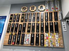 -陈八两面家(华孚写字楼店)