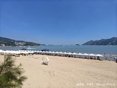 -大京沙滩