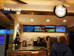 -CoCo都可(湖滨银泰店B区店)
