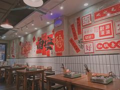 -黔有有贵州酸汤夺夺粉火锅(五味十字店)