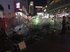 -星巴克臻选(宁波天一广场店)