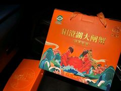 -阳澄湖半岛旅游度假区