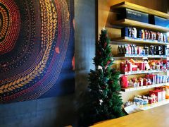 -星巴克臻选(舟山凯虹广场店)