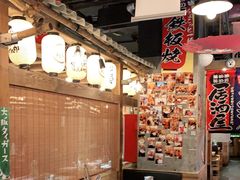 大堂-炉太郎日式烧肉店(华贸店)