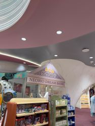 -奈尔宝·国风主题儿童乐园·亲子餐厅(豫园商城店)