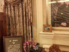 -张学良故居