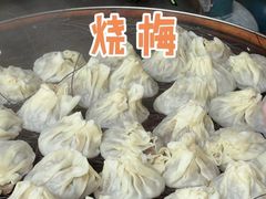 -德润福严氏烧麦总店(友谊路总店)