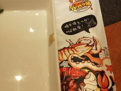 -苏大嘴海鲜牧场(奥林匹克店)