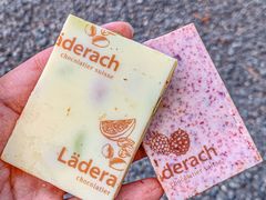 -Laderach 莱德拉(上海环贸iapm店)