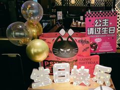 -烤匠麻辣烤鱼(时代广场店)