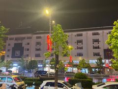 -德克士(通宝路店)