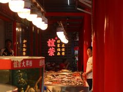 -谊荣海鲜大牌档(石湖店)