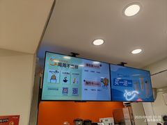 -CoCo都可(常德路店)