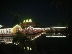 -大队长大灶鹅