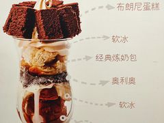 菜单-高力乐面包咖啡厅(西塔店)