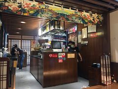 -熊藏居酒屋(kkone店)