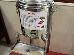 -淞南镇社区卫生服务中心