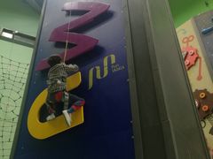 -重庆际华园室内极限运动中心
