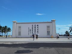 -中国第一滩