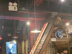 -破瓦寒窑·地摊烤羊排