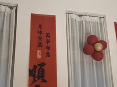 -丝宴·凤城印象·西北特色菜(彩虹湾店)