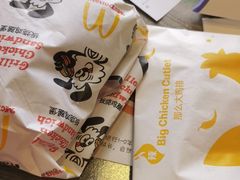 -麦当劳(总统大酒店店)