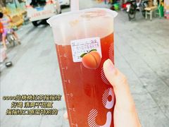 -CoCo都可(合生汇店)