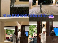 -三亚亚龙湾金棕榈度假酒店