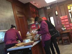 大堂-勤德兴(湖滨路店)