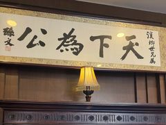 -张学良故居