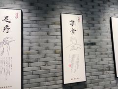-养心阁足道馆(火宫殿一店)