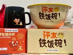 -燕子岗体育场