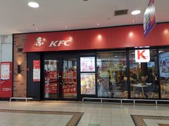 门面-肯德基(平江新城店)