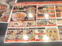 -和合谷(北京市王府井百货大楼店)