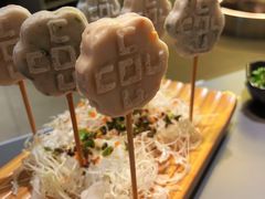 海鲜棒棒糖-湊湊火锅·茶憩(南京万象天地店)