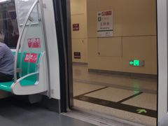 -王府井(地铁站)