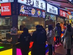 门面-蚝滑蒜(观音桥天天尚街直营店)
