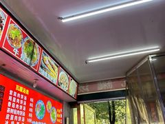 -唐记牛骨粉(陶溪川店)