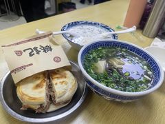 -樊记腊汁肉(竹笆市总店)