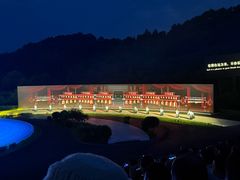 -鼎盛王朝康熙大典实景演出