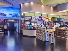 -卢米埃影城(魅力城激光店)