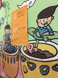 -爆米花儿童美发乐园(万象汇店)