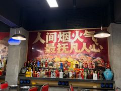 -原乡故事里海鲜大餐(玉祥门北马道巷店)