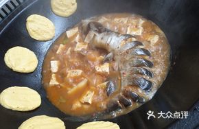 Northeast Frozen Pear Juice