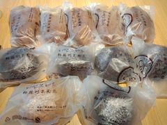 -韩国利尔面包(桂林路店)