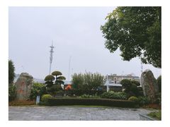 -楚望台遗址公园
