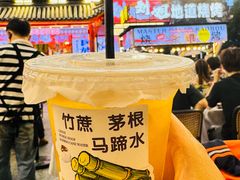 -刘姐啤酒鱼民族演艺餐厅(西街总店)