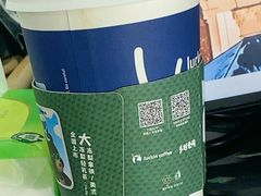 -瑞幸咖啡(绿地锦峰大厦店)
