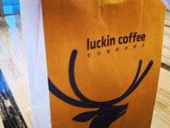 -瑞幸咖啡(蚌埠凤凰国际店)