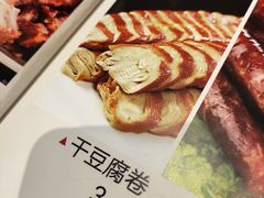 -六泰居·尔滨地标·东北菜(松北店)